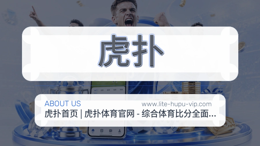 用户为本